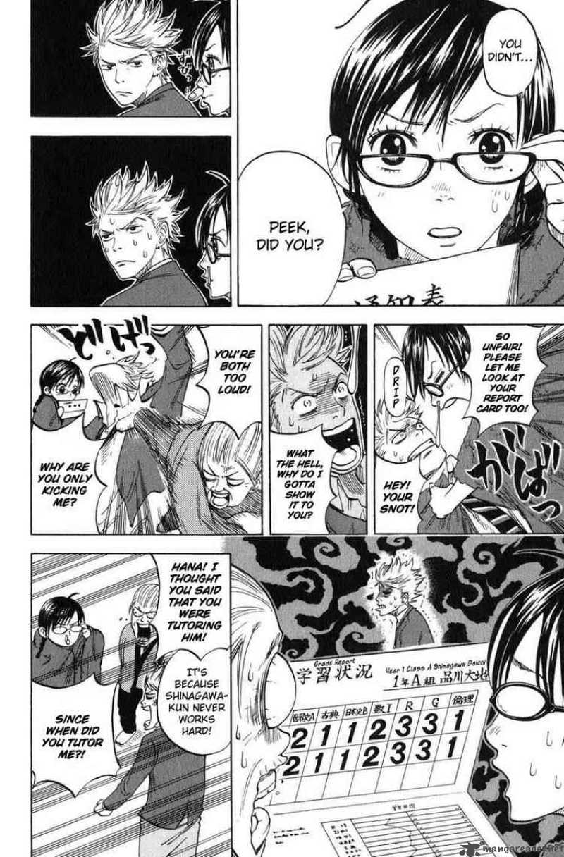 Yankee Kun To Megane Chan 10 10
