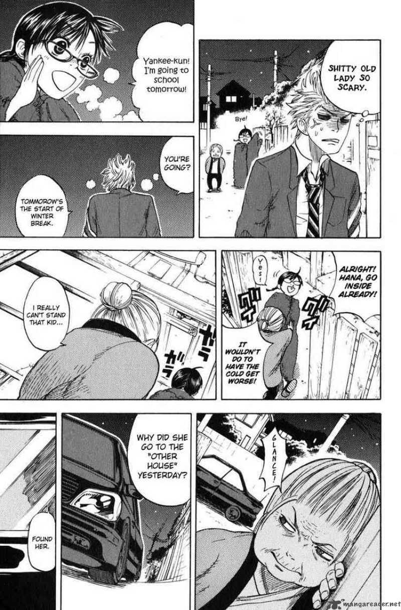 Yankee Kun To Megane Chan 10 17
