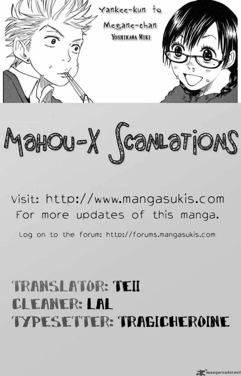 Yankee Kun To Megane Chan 10 19