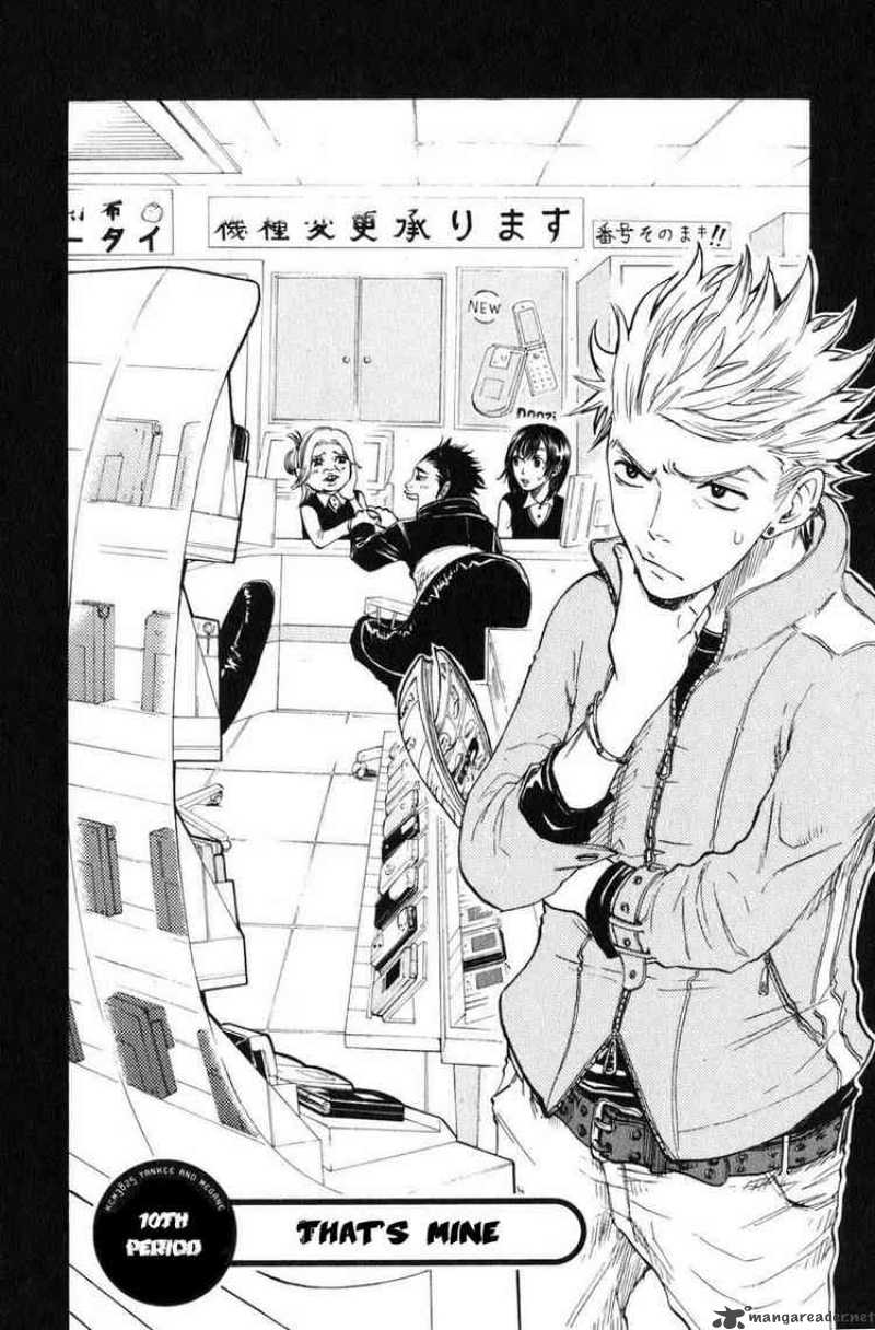 Yankee Kun To Megane Chan 10 2