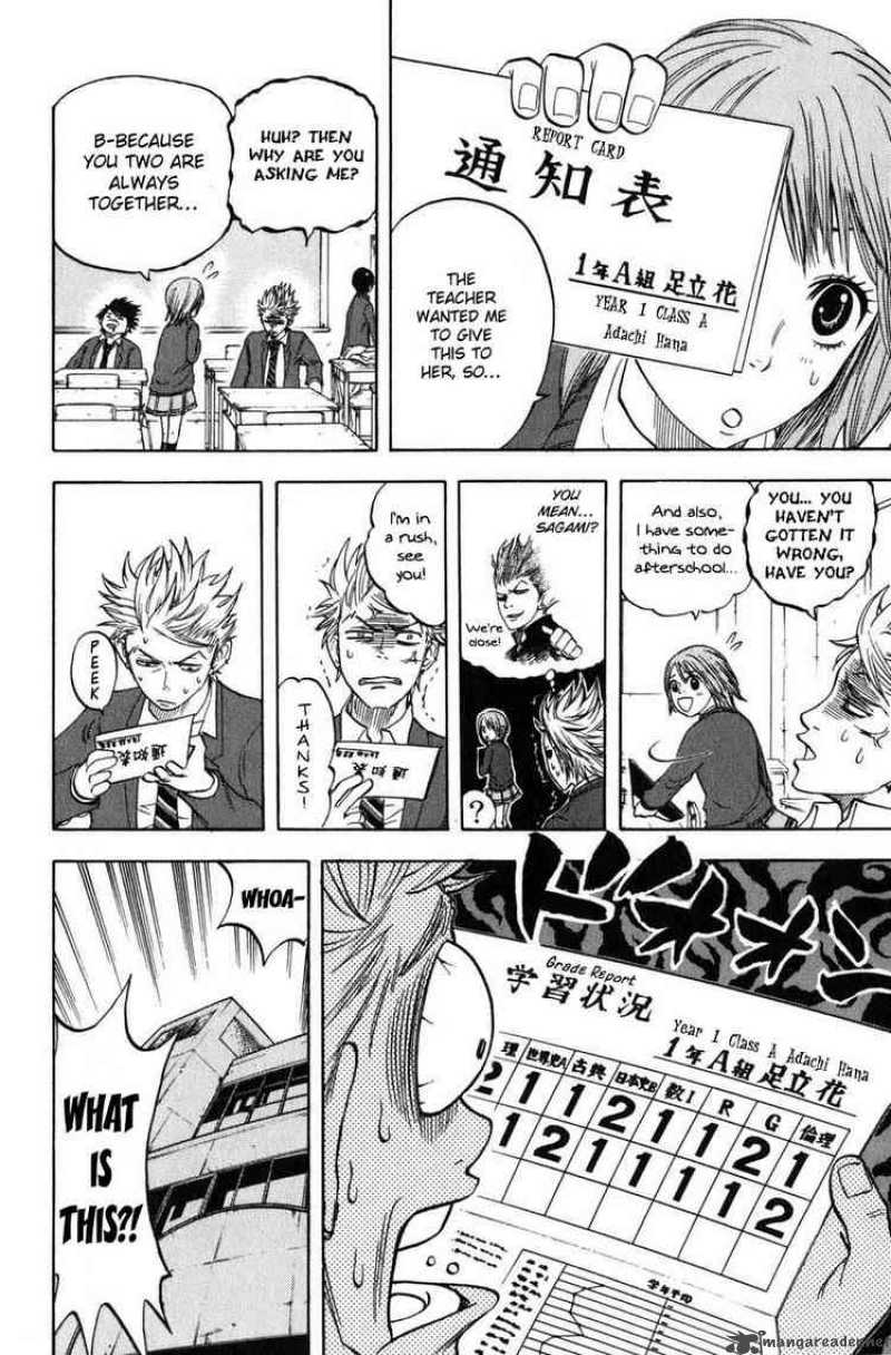 Yankee Kun To Megane Chan 10 4
