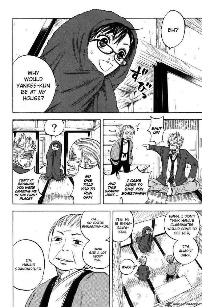 Yankee Kun To Megane Chan 10 8