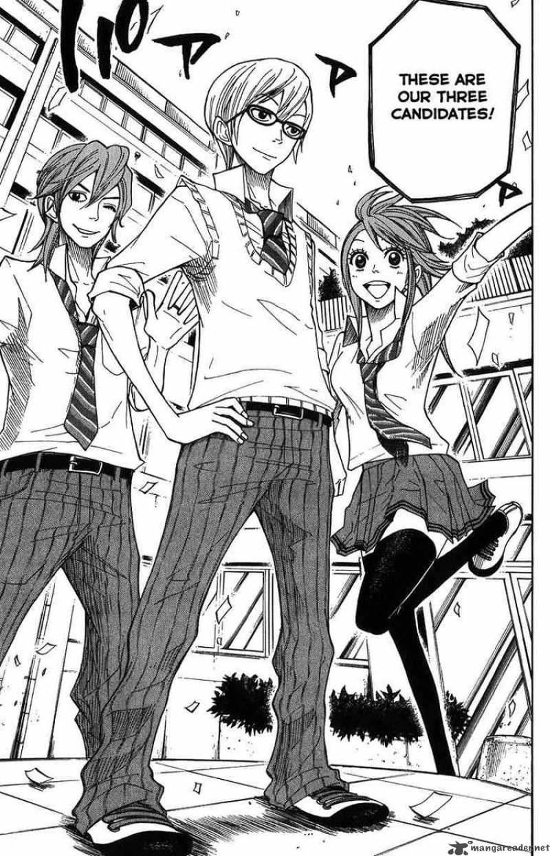 Yankee Kun To Megane Chan 100 13