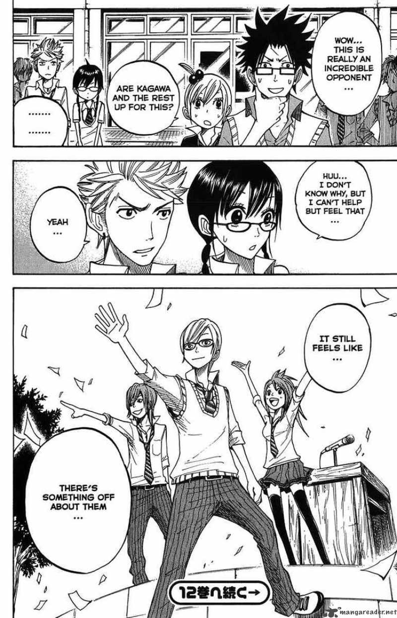 Yankee Kun To Megane Chan 100 18