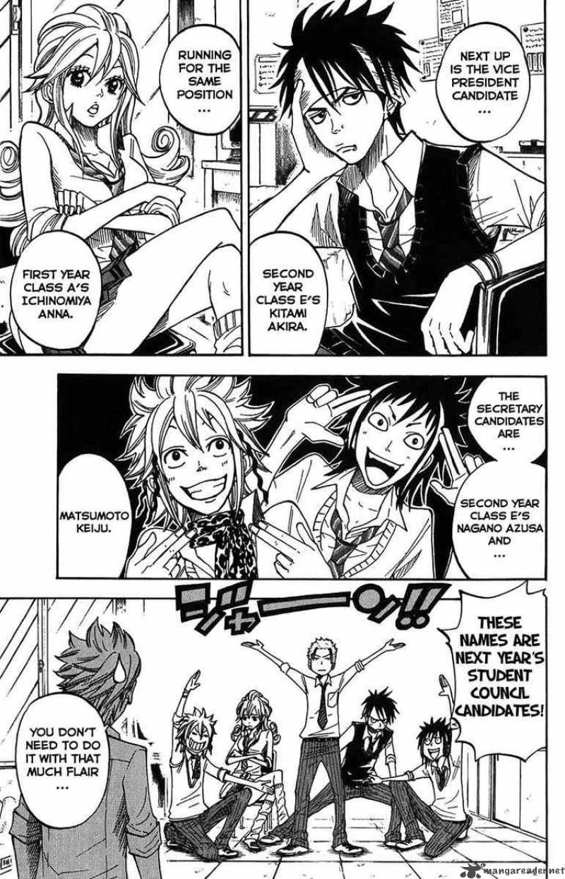 Yankee Kun To Megane Chan 100 3