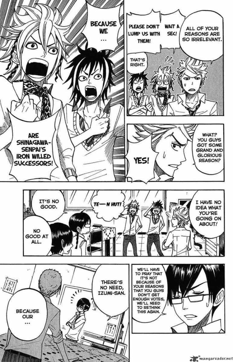 Yankee Kun To Megane Chan 100 5