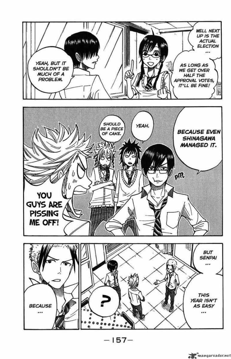 Yankee Kun To Megane Chan 100 7