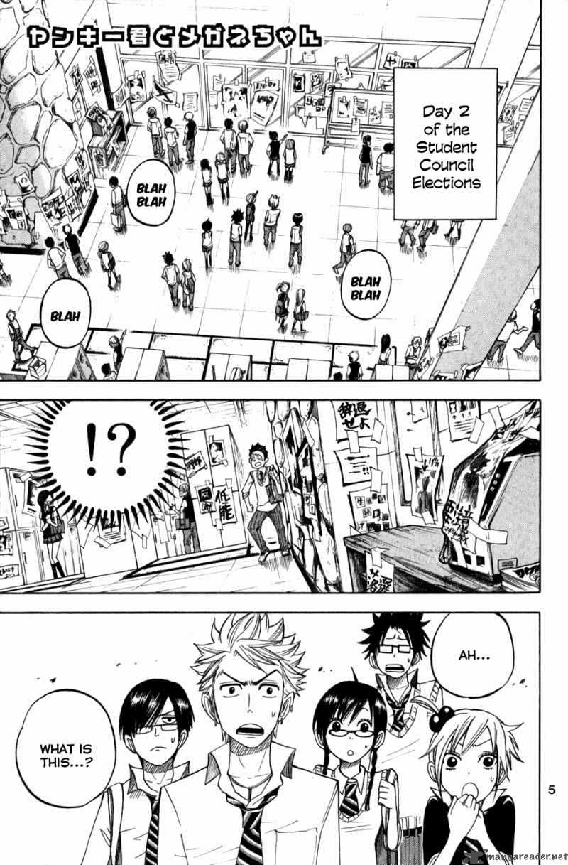 Yankee Kun To Megane Chan 101 10
