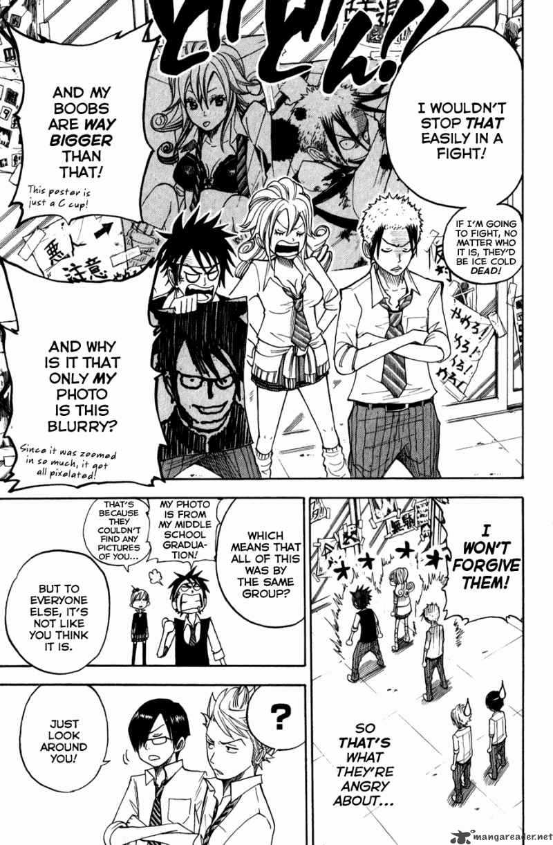 Yankee Kun To Megane Chan 101 14
