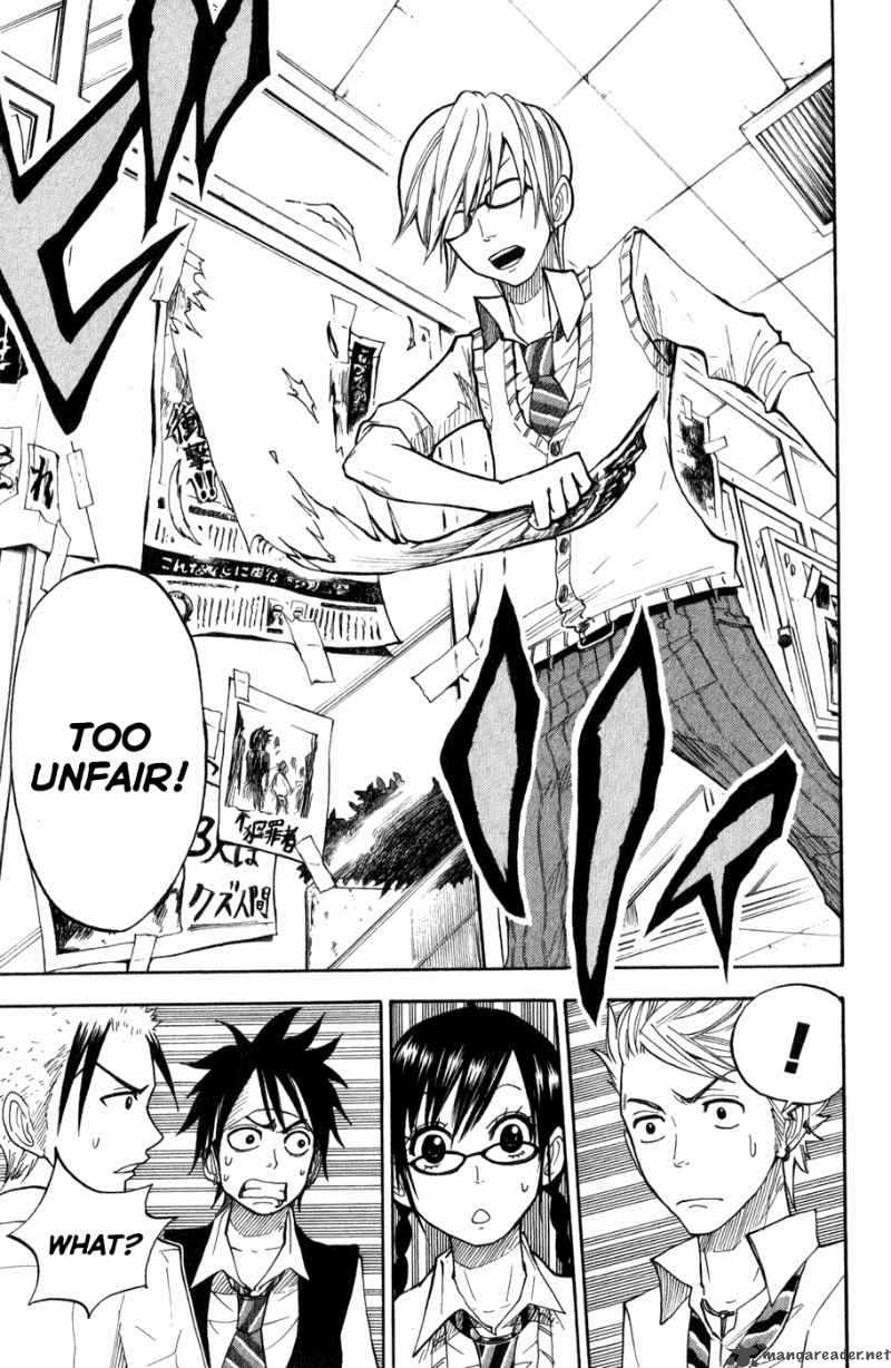 Yankee Kun To Megane Chan 101 18