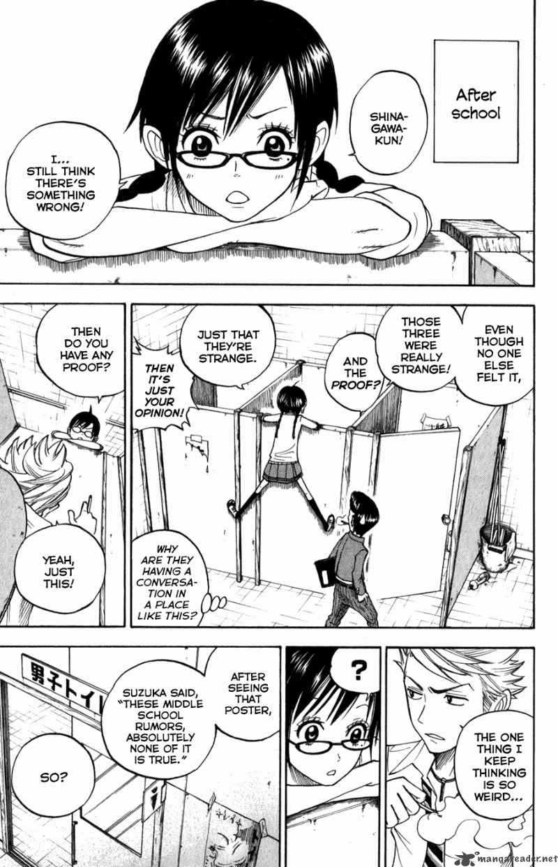 Yankee Kun To Megane Chan 101 22
