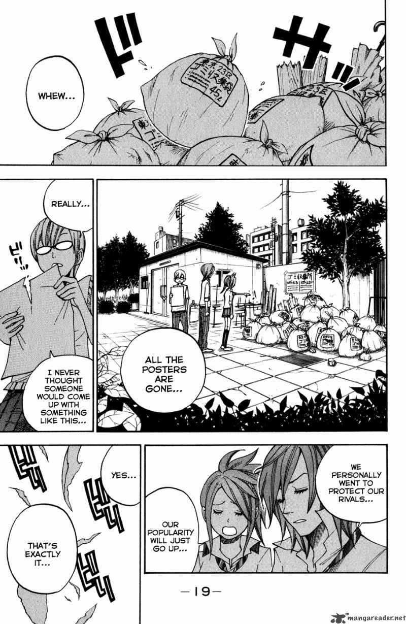 Yankee Kun To Megane Chan 101 24