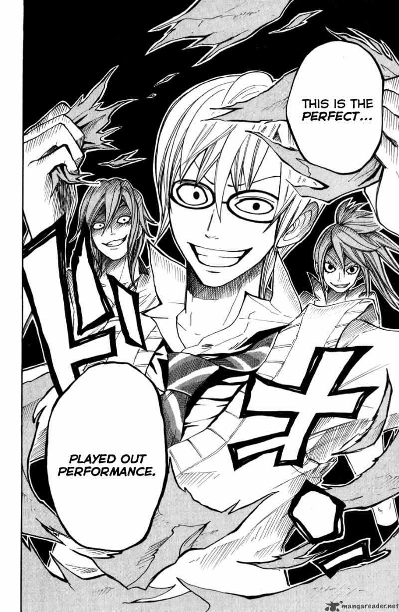 Yankee Kun To Megane Chan 101 25