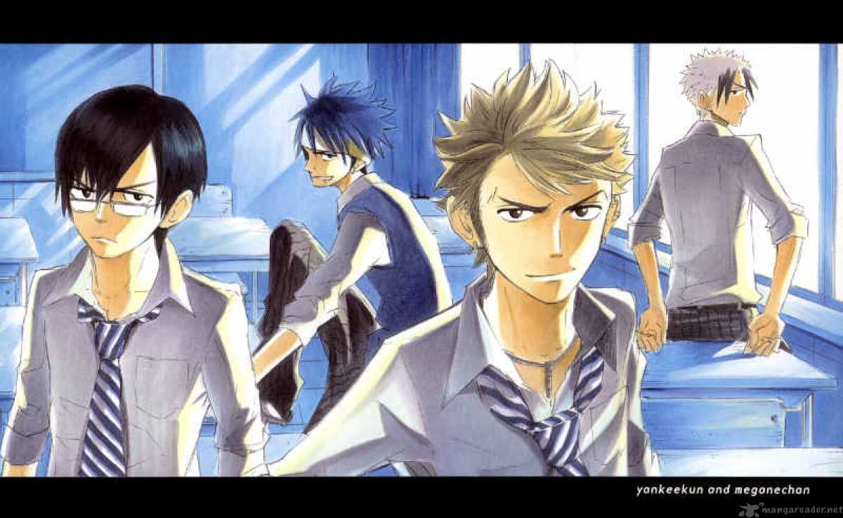 Yankee Kun To Megane Chan 101 5