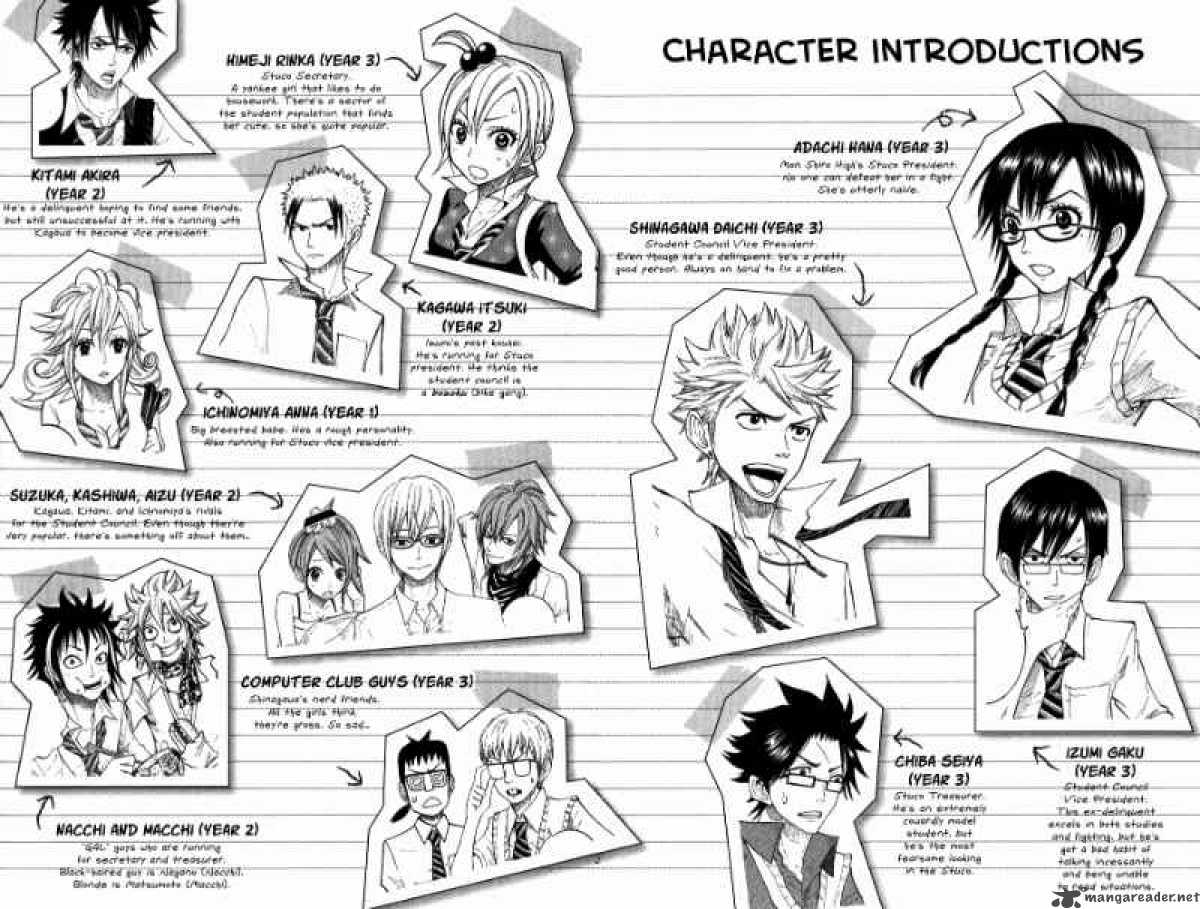 Yankee Kun To Megane Chan 101 8