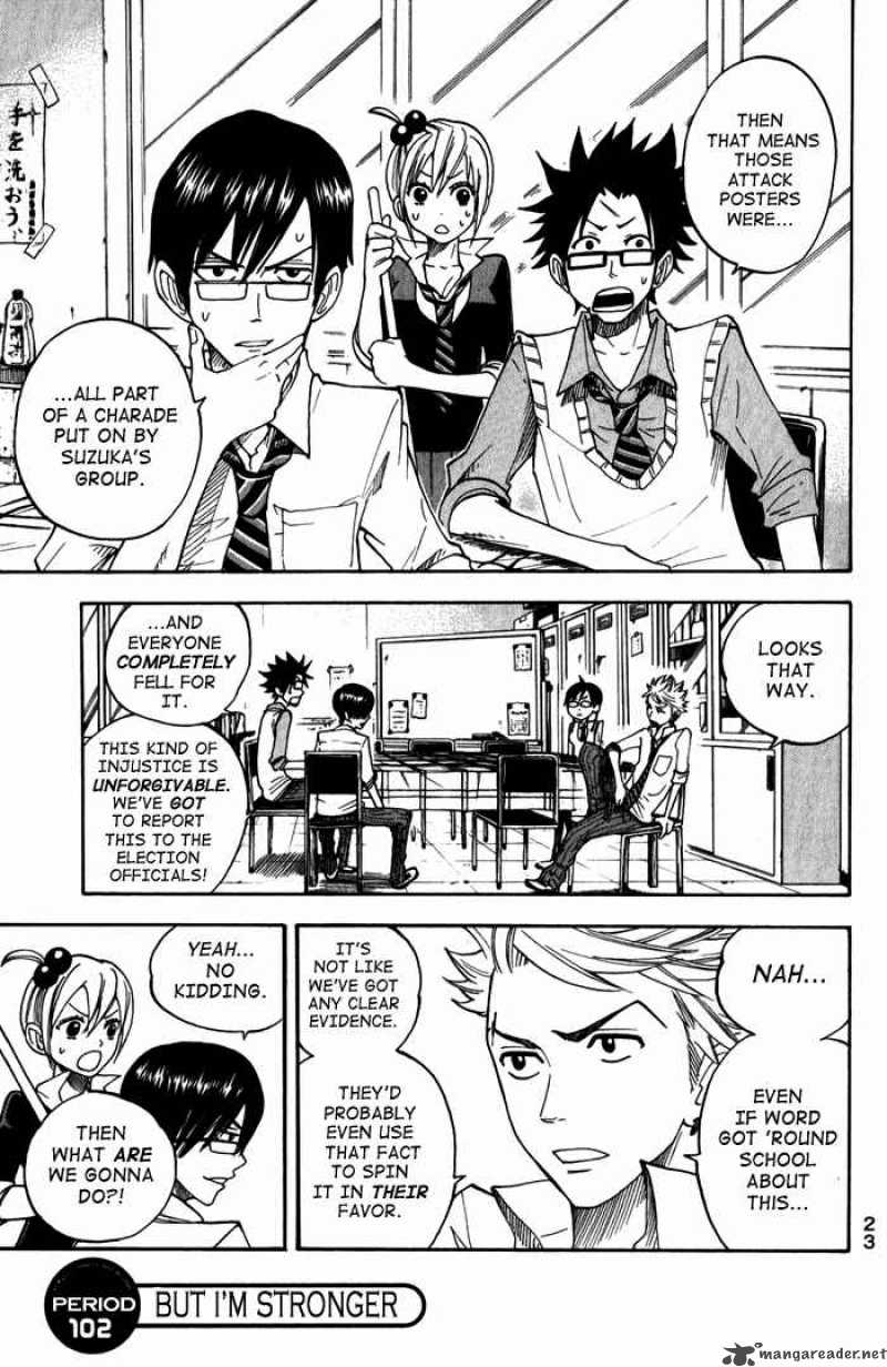 Yankee Kun To Megane Chan 102 1