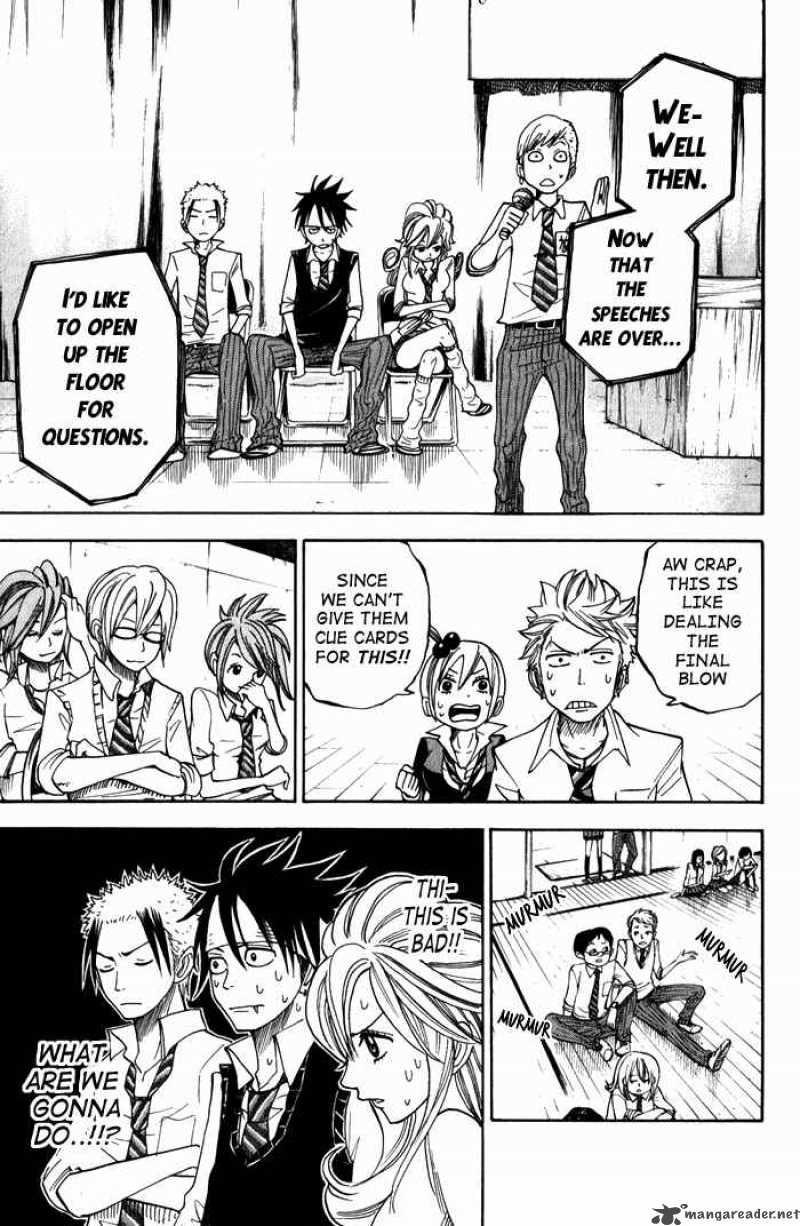 Yankee Kun To Megane Chan 102 13