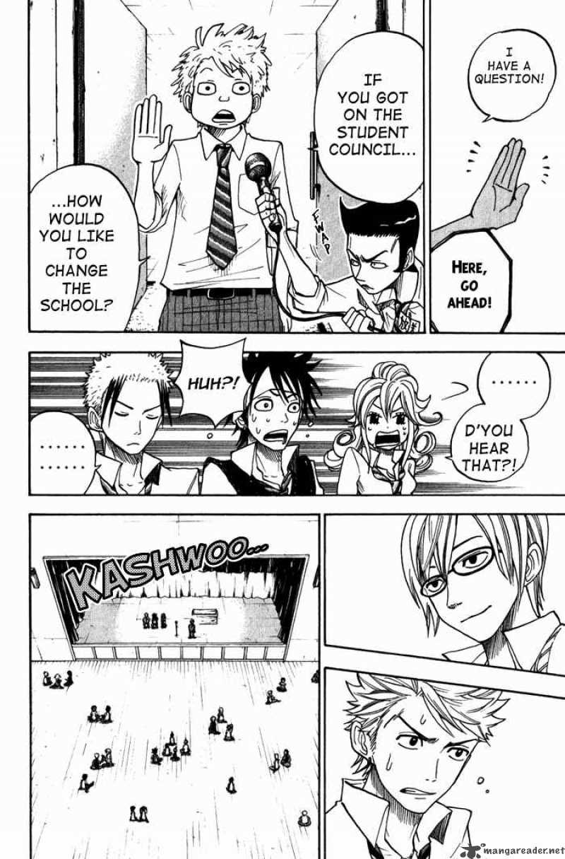 Yankee Kun To Megane Chan 102 14