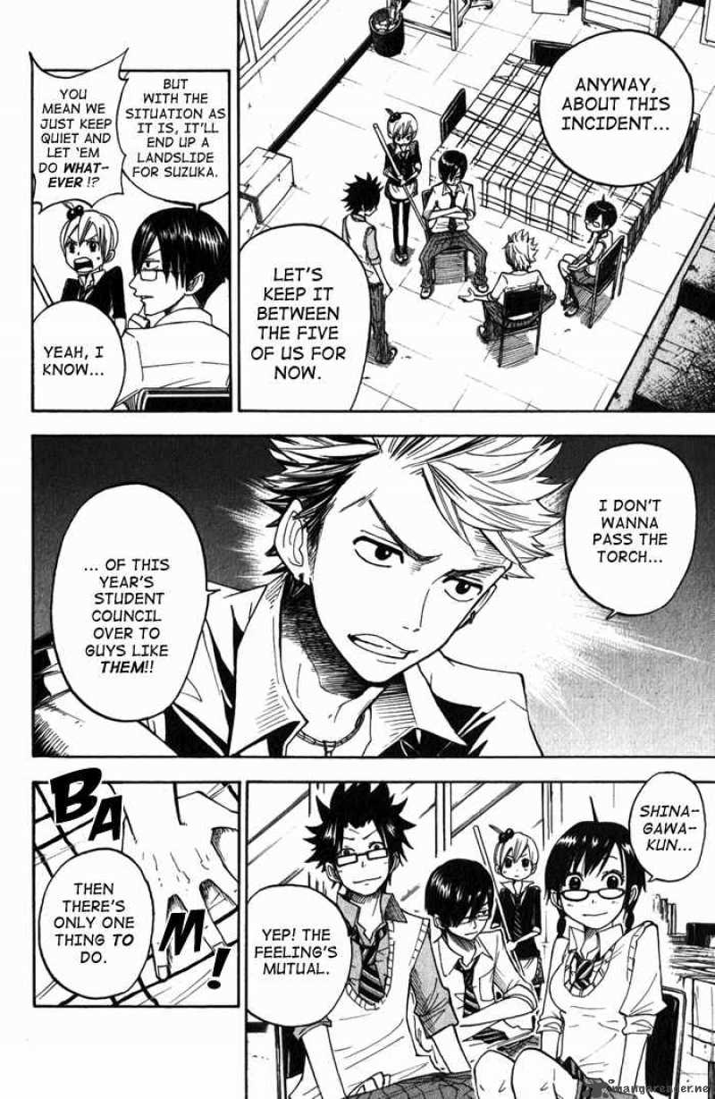 Yankee Kun To Megane Chan 102 2