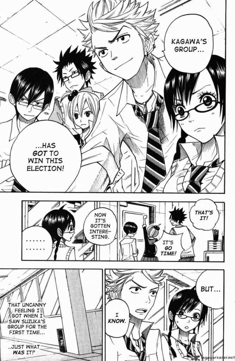 Yankee Kun To Megane Chan 102 3
