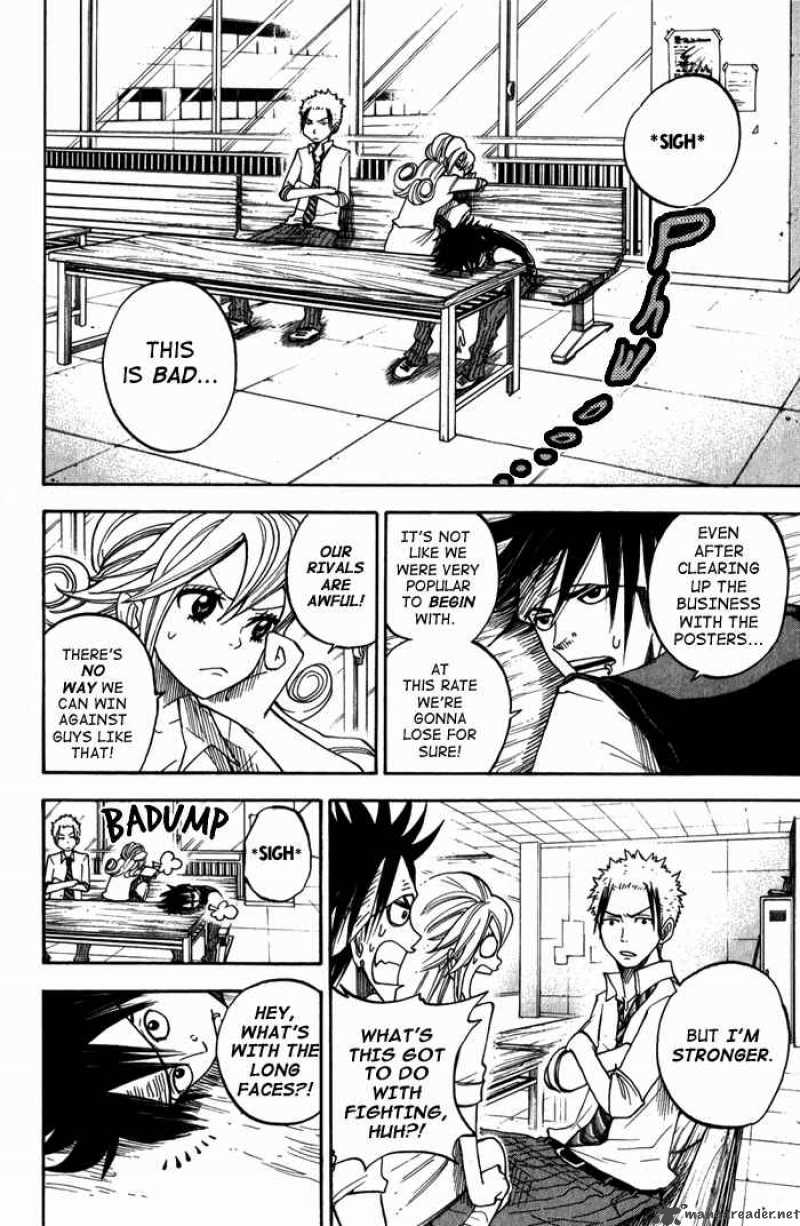 Yankee Kun To Megane Chan 102 4