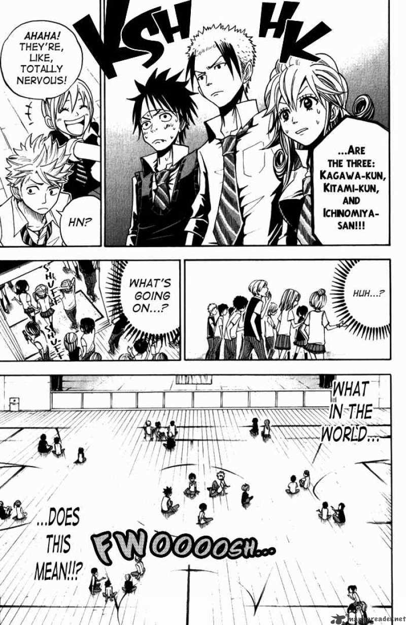 Yankee Kun To Megane Chan 102 9