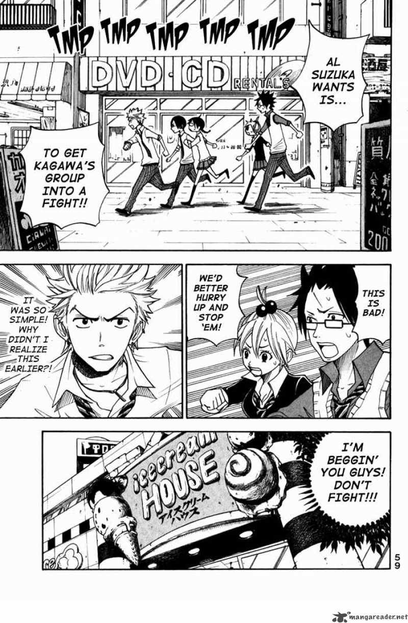 Yankee Kun To Megane Chan 104 1