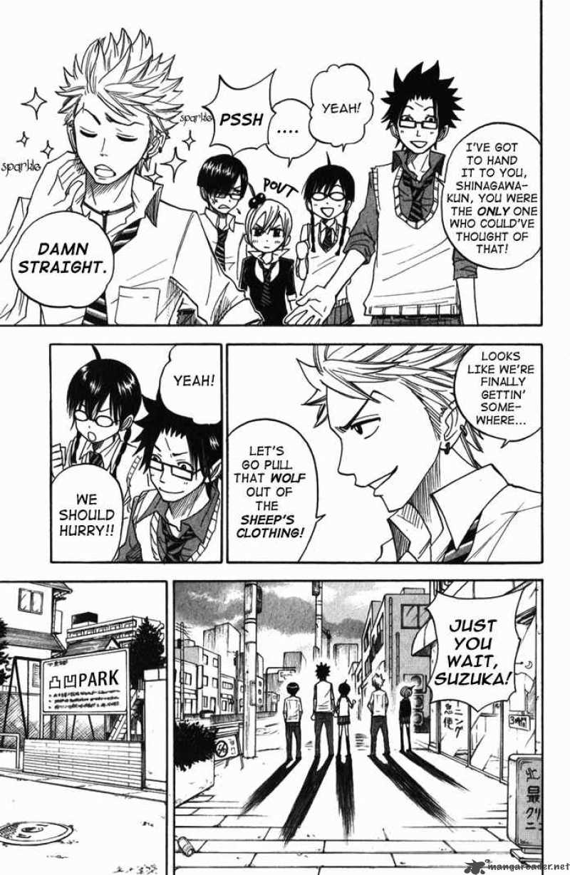 Yankee Kun To Megane Chan 104 10