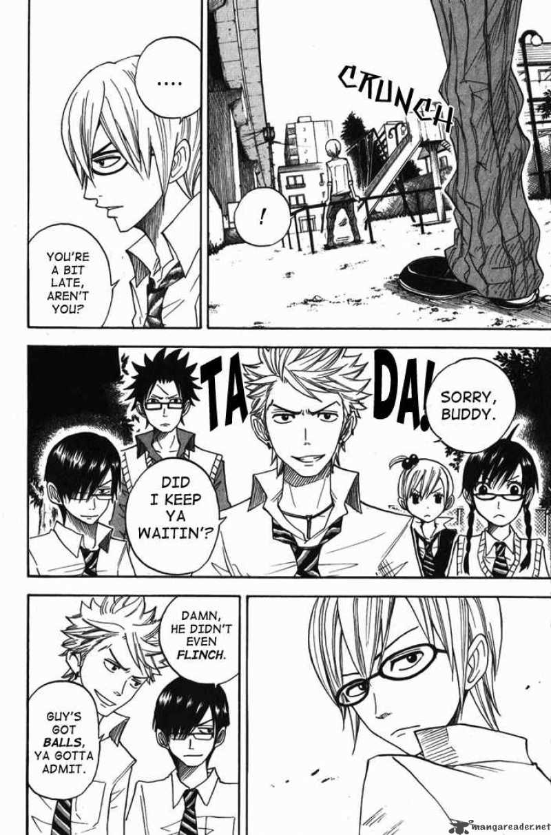 Yankee Kun To Megane Chan 104 11