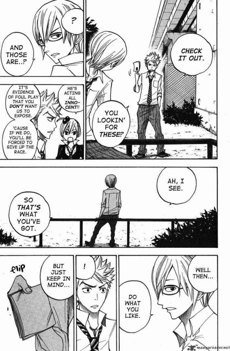 Yankee Kun To Megane Chan 104 12