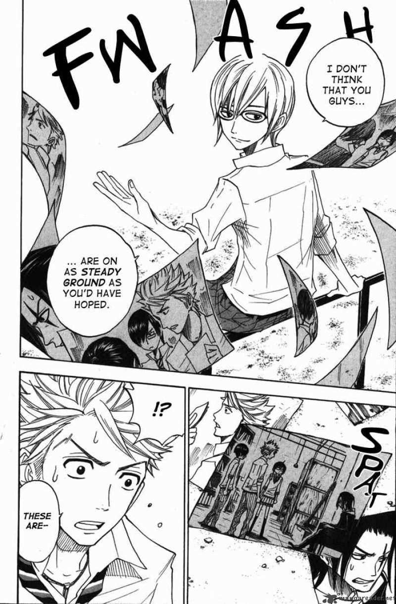 Yankee Kun To Megane Chan 104 13