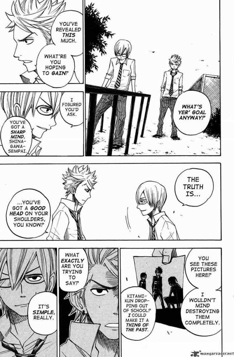 Yankee Kun To Megane Chan 104 16