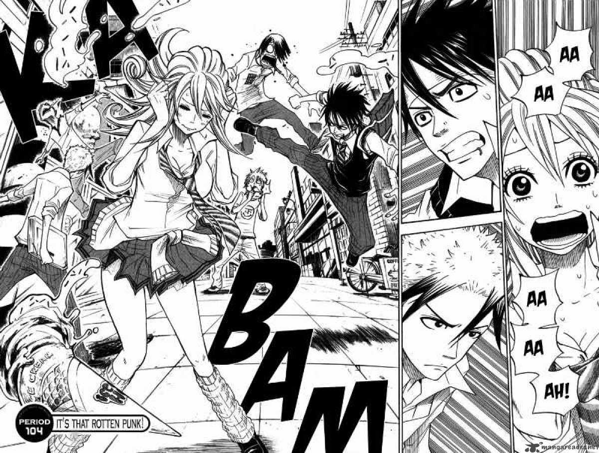 Yankee Kun To Megane Chan 104 2