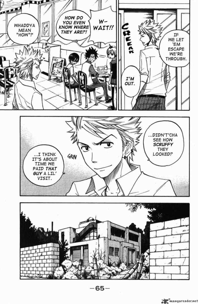 Yankee Kun To Megane Chan 104 6