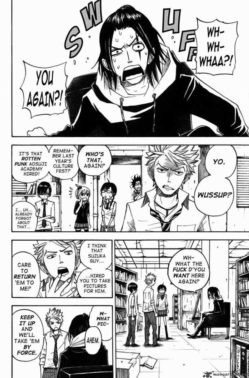 Yankee Kun To Megane Chan 104 7