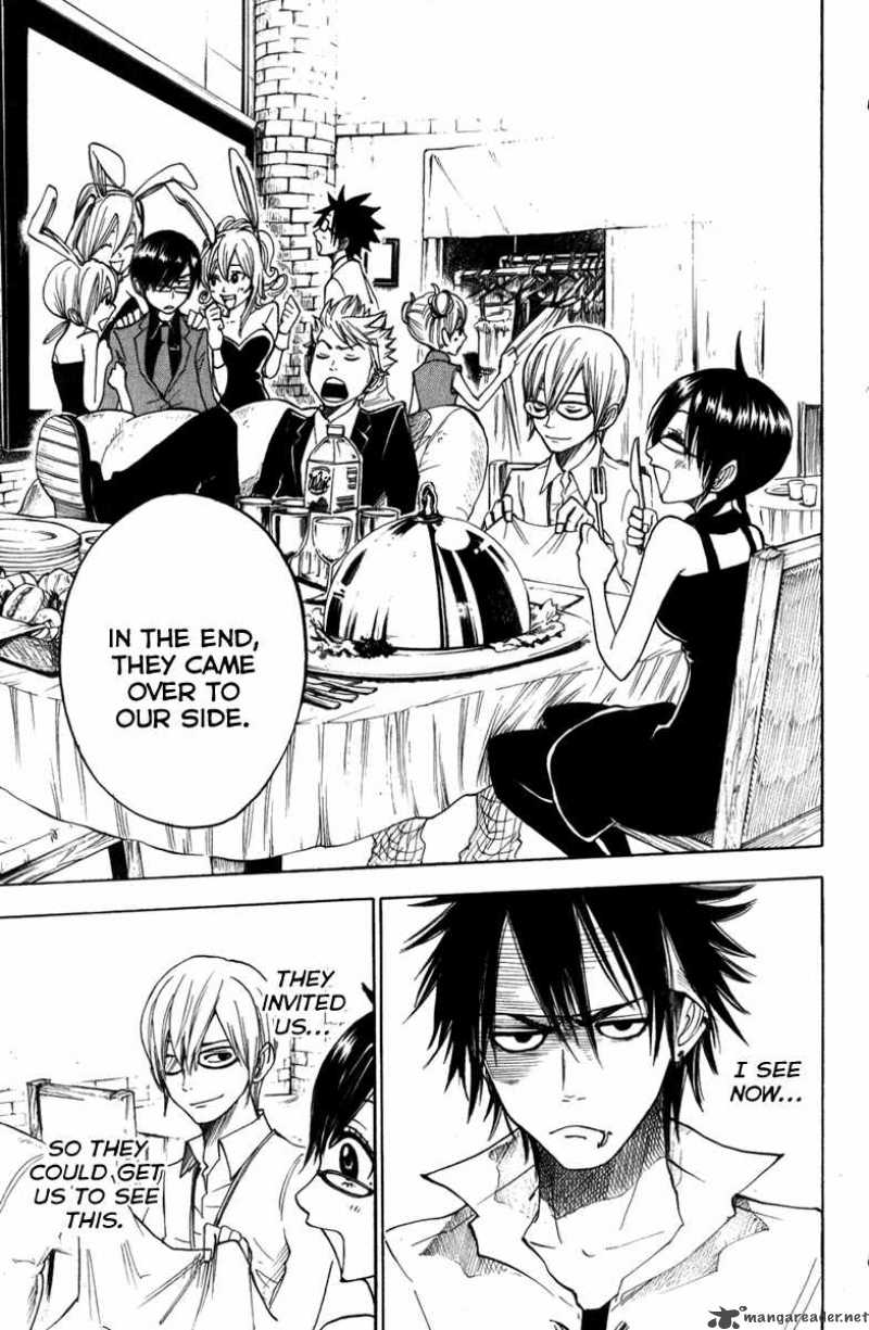 Yankee Kun To Megane Chan 105 11