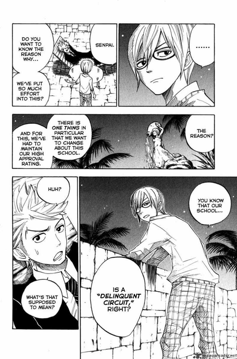 Yankee Kun To Megane Chan 105 14