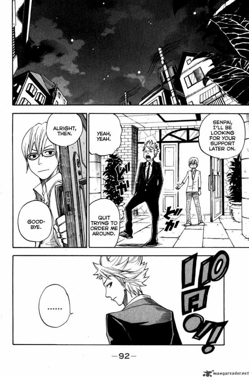 Yankee Kun To Megane Chan 105 16