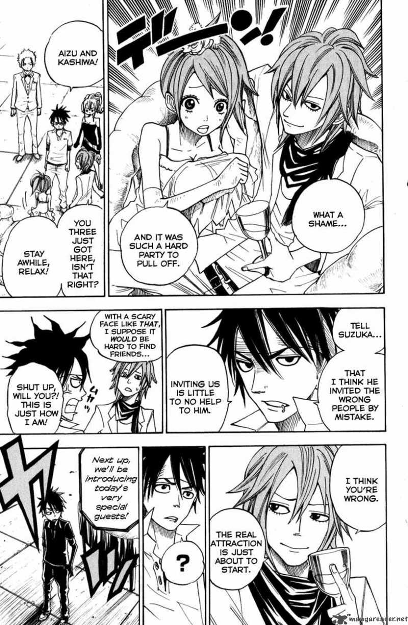 Yankee Kun To Megane Chan 105 7