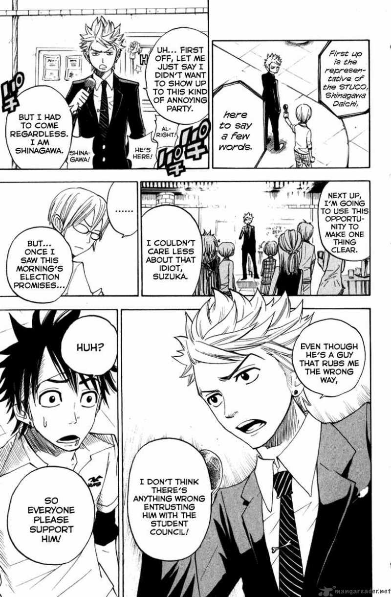 Yankee Kun To Megane Chan 105 9
