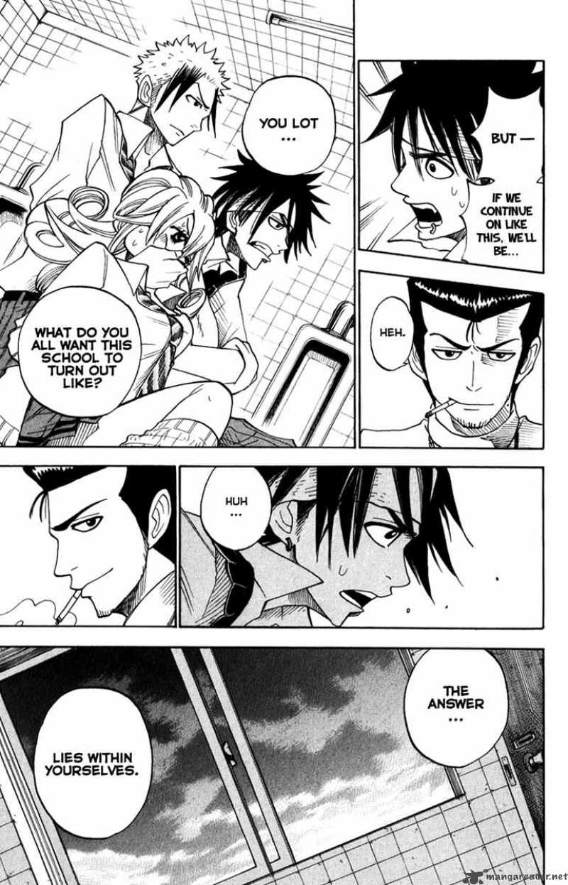 Yankee Kun To Megane Chan 106 12
