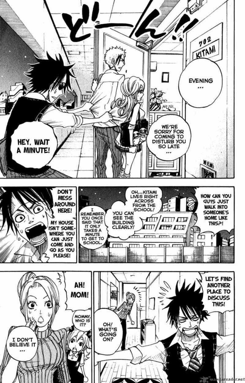 Yankee Kun To Megane Chan 106 14