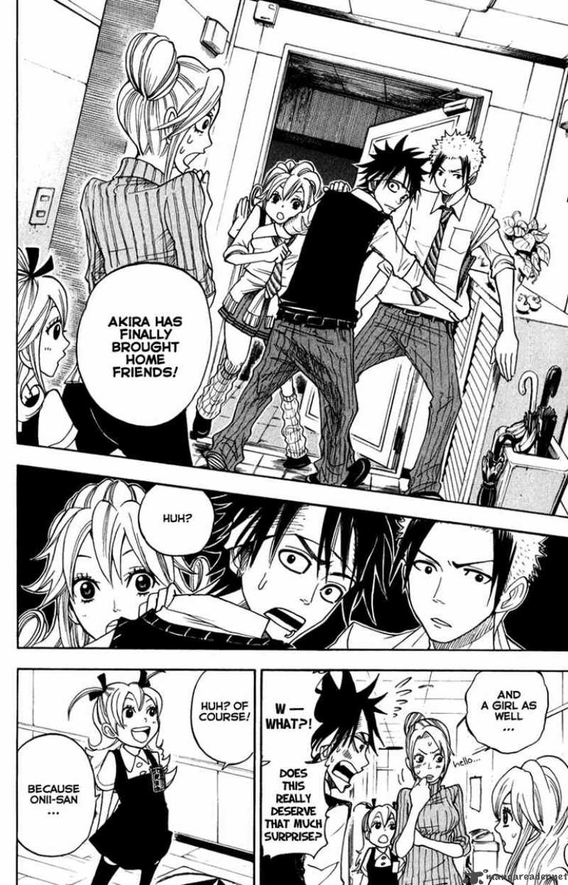 Yankee Kun To Megane Chan 106 15