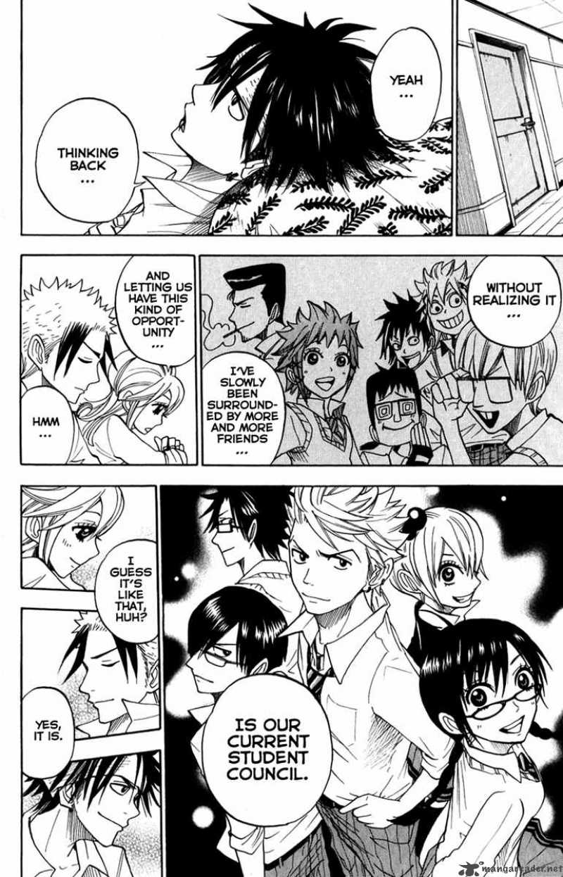Yankee Kun To Megane Chan 106 17