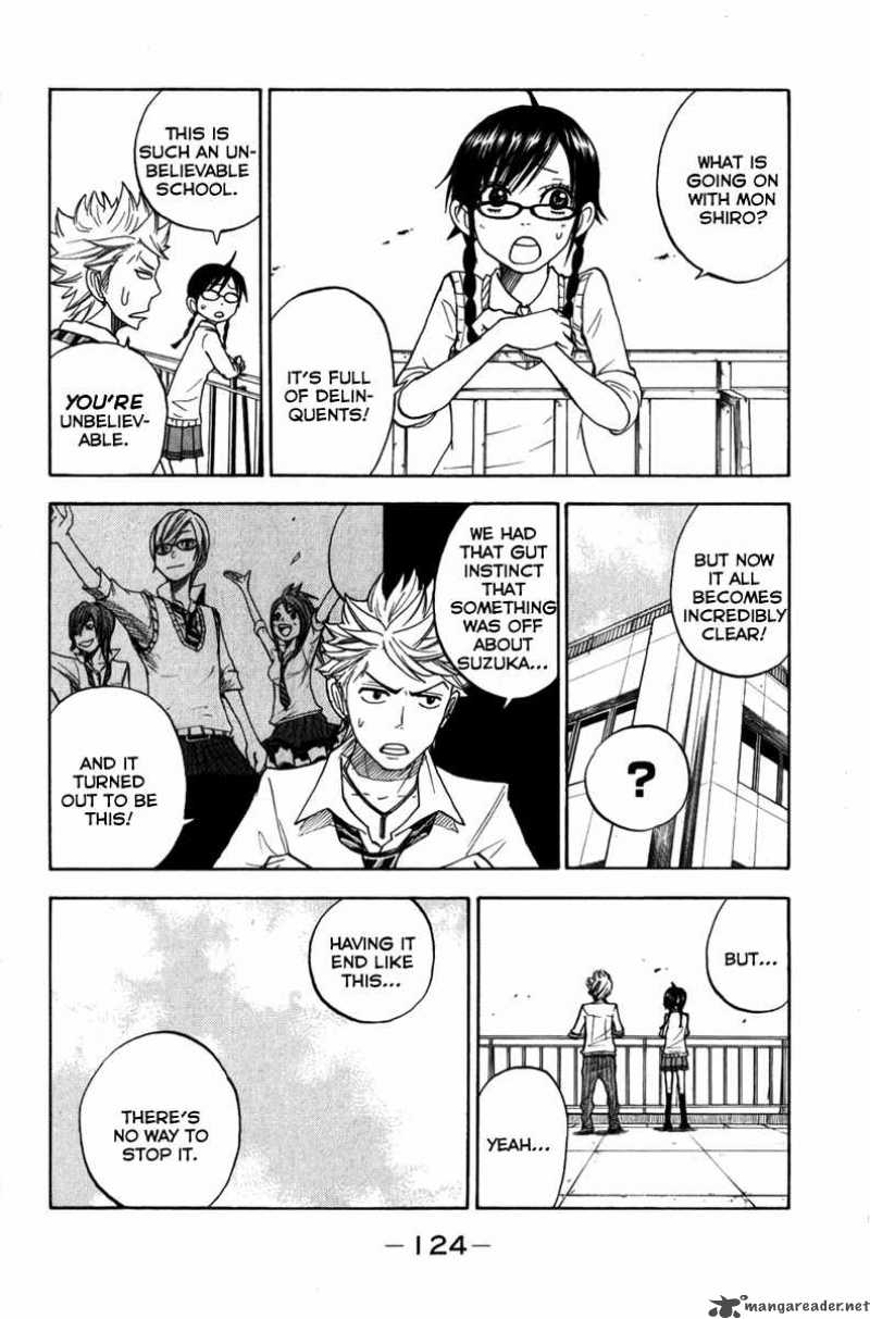 Yankee Kun To Megane Chan 107 13