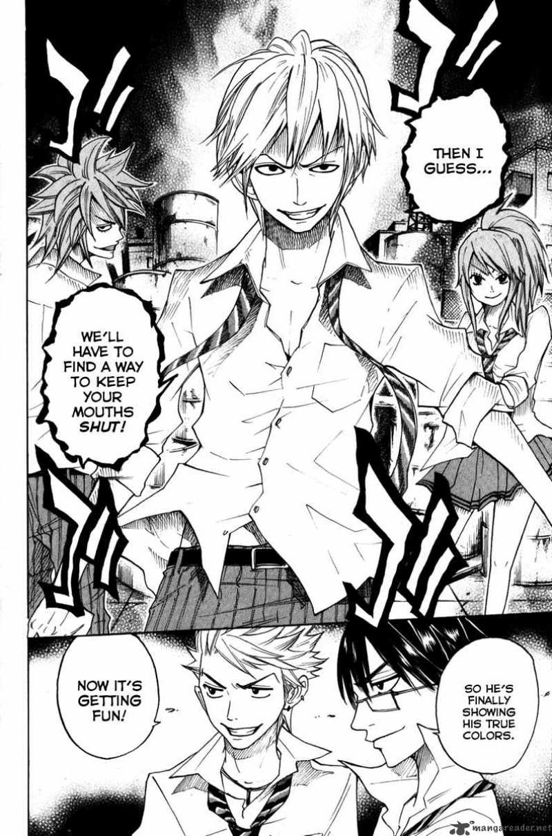 Yankee Kun To Megane Chan 107 19