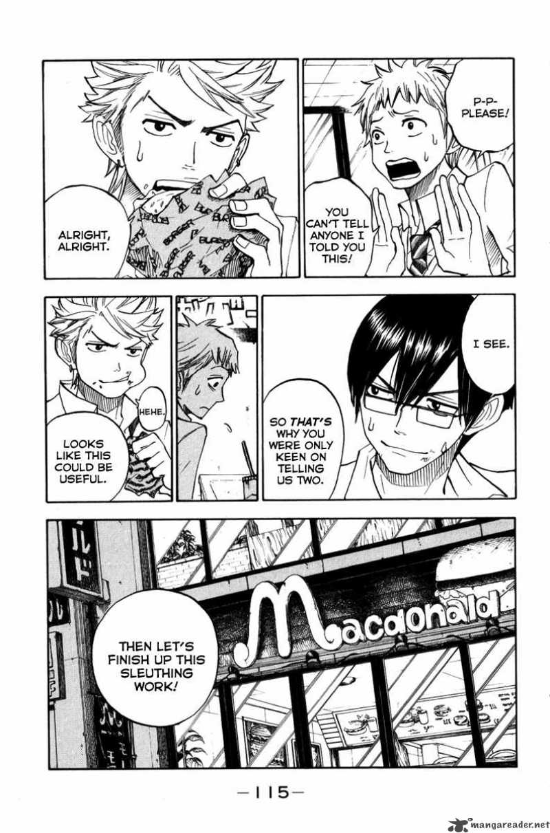 Yankee Kun To Megane Chan 107 4