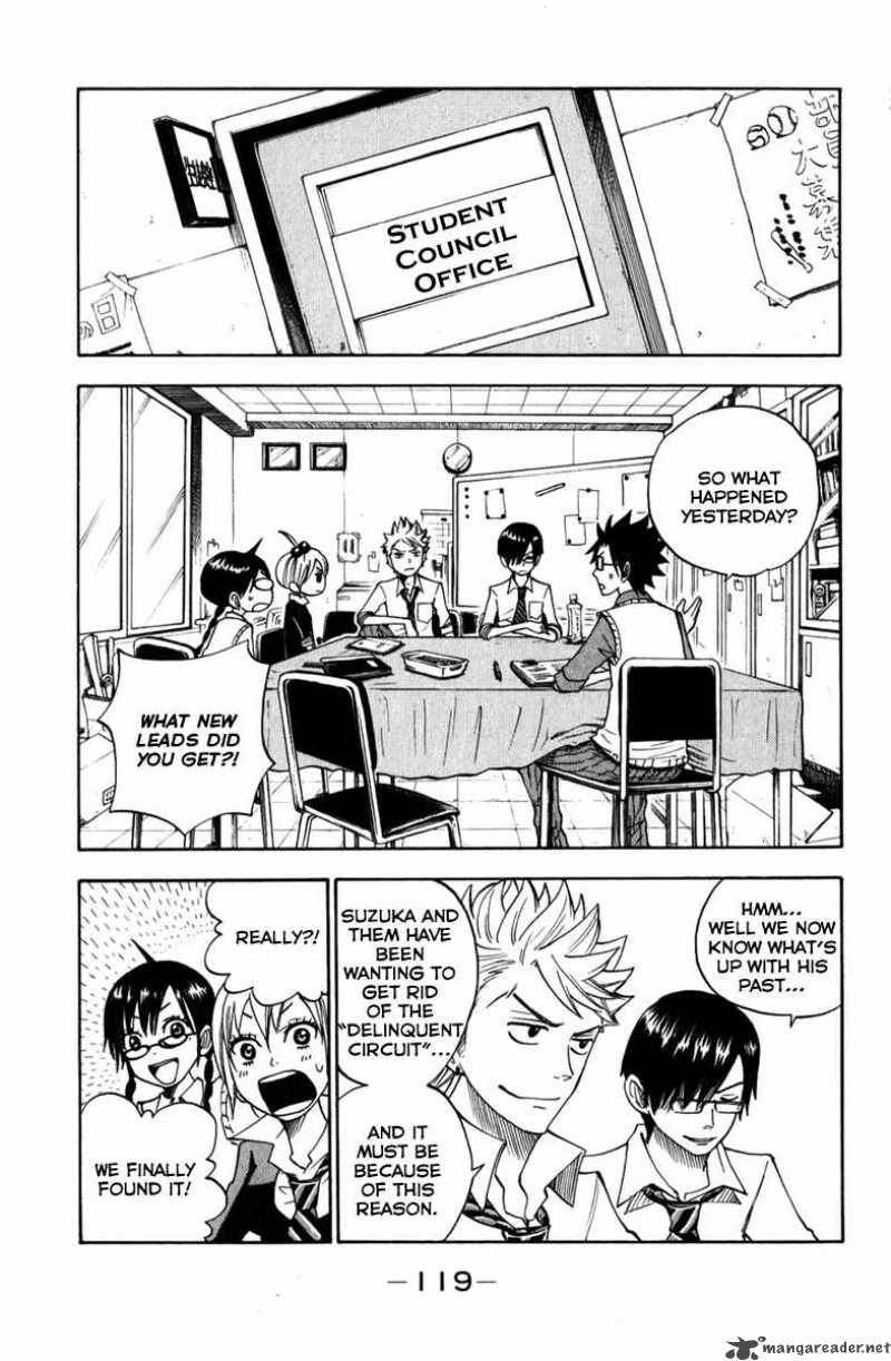 Yankee Kun To Megane Chan 107 8