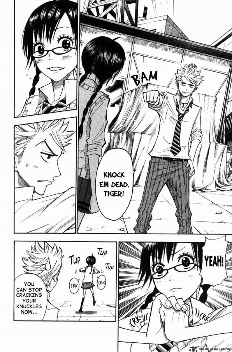 Yankee Kun To Megane Chan 108 10