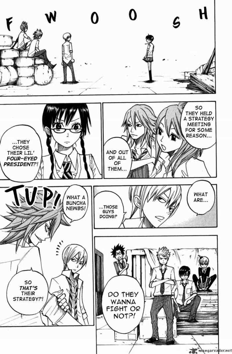 Yankee Kun To Megane Chan 108 11